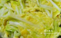 韭黄炒蛋