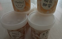 海底椰雪梨奶冻