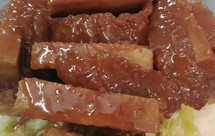 香芋扣肉(简易版)