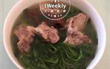 蜜枣西洋菜猪骨汤（去燥清润止咳）