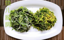 金银面条菜──“鱼儿厨房”私房菜