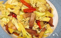 腊肉炒有机菜花