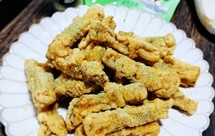 青花椒~椒盐杏鲍菇