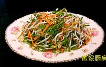 凉拌豆芽豆苗~~黄家凉拌菜《三》