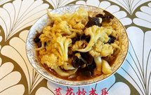 菜花炒木耳