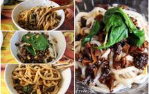 一夫食堂《一碗素面》（自制乌冬面 辣椒油 酱油汁儿 香菇酱 芝麻糊）