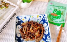 比肉都好吃——青花椒椒盐平菇