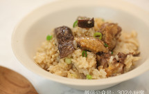 【0575】乳鸽松蘑焖饭<302小厨房>