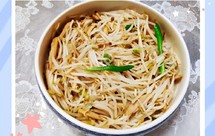 杏鲍菇炒绿豆芽