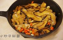 小炒牛肝菌
