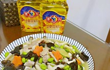 蟹味菇炒毛豆肉片