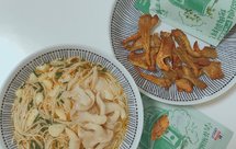 青花椒椒盐烤平菇配椒麻汤面（空气炸锅）