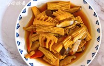 素菜也下饭：烧三鲜（香菇冬笋腐竹）