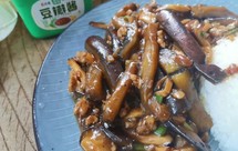 酱烧花菇茄子盖饭