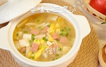 蟹味菇豆腐汤丨健康营养身体壮！！