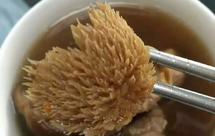 今天推荐一个杂菌汤，猴头菇（养胃）➕香菇➕姬松茸➕茶树菇➕野生红菇，一家老少适宜，这个汤增强抵抗力哦