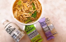 蒜蓉肉末白玉菇生菜