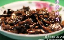 野生榛蘑烧肉