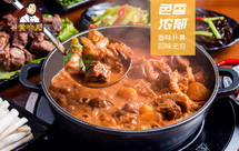 黄哈儿教你土豆烧牛腩这样做，牛腩软烂弹牙、土豆软糯美味，私房必学菜