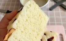 白糖/红糖发糕（面粉版）