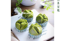 抹茶发糕