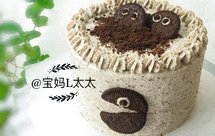 奥利奥咸奶油蛋糕（小精灵）