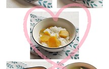 周末吃素点～红薯米饭，葱油蚕豆，素炒杏鲍菇，家常老豆腐，秀珍菇青菜汤