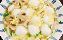 蘑菇（口蘑）丸子鸡蛋汤