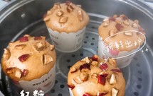 蓬松暄软又快手的红糖发糕