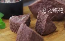 为什么紫米发糕这么好吃？