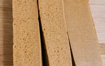 红糖发糕（马拉糕）