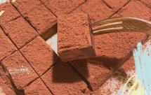 媲美Royce的生巧【不需要水饴超级简单的配方和步骤】