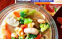 海鲜时蔬奶油浓汤