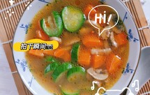 极鲜的丝瓜时蔬汤