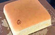 炼乳长崎蛋糕