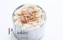 榛子牛巧罐子蛋糕