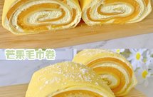 一次成功❗️平底锅就能做