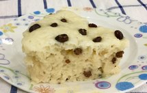 红豆糯米发糕 ~ 消耗蜜红豆