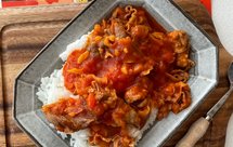 番茄肥牛盖浇饭