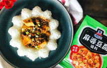 盖浇饭系列～麻婆豆腐盖浇饭