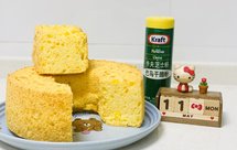 蔬菜芝士戚风 红萝卜蛋糕 马苏里拉咸蛋糕 北鼎烤箱食谱