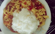 番茄鸡蛋盖浇饭
