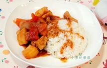 咖喱鸡肉盖浇饭
