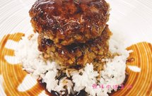照烧肉饼盖饭（专治小朋友不爱吃饭）