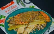 黑椒酱三文鱼盖饭