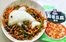 盖饭系列～鱼香肉丝盖浇饭