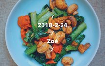 双孢菇茄汁小白菜