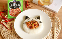 麻婆豆腐盖浇饭