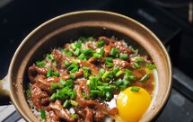 京都汇珍膳米-窝蛋牛肉煲仔饭
