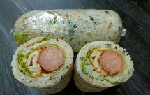 糖果饭团，一口咬下去，脆，香，糯……爽！